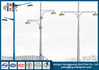 El poste al aire libre de la lámpara de calle del Mpa de la fuerza de producción 235 con el doble arma ISO 9001