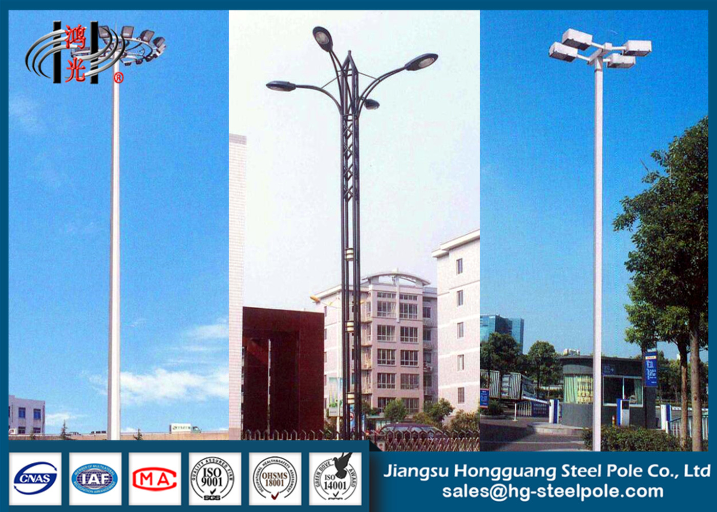 La calle decorativa poste ligero de la ronda al aire libre del HDG pulveriza el alto palo revestido poste ligero