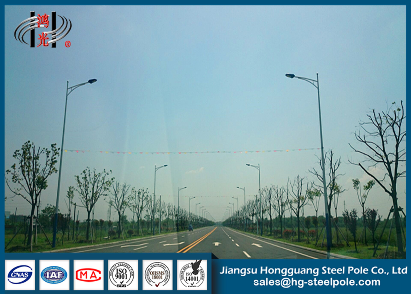Brazo revestido postes ligeros comerciales tubulares de acero octagonales del cinc solo para la iluminación de la carretera