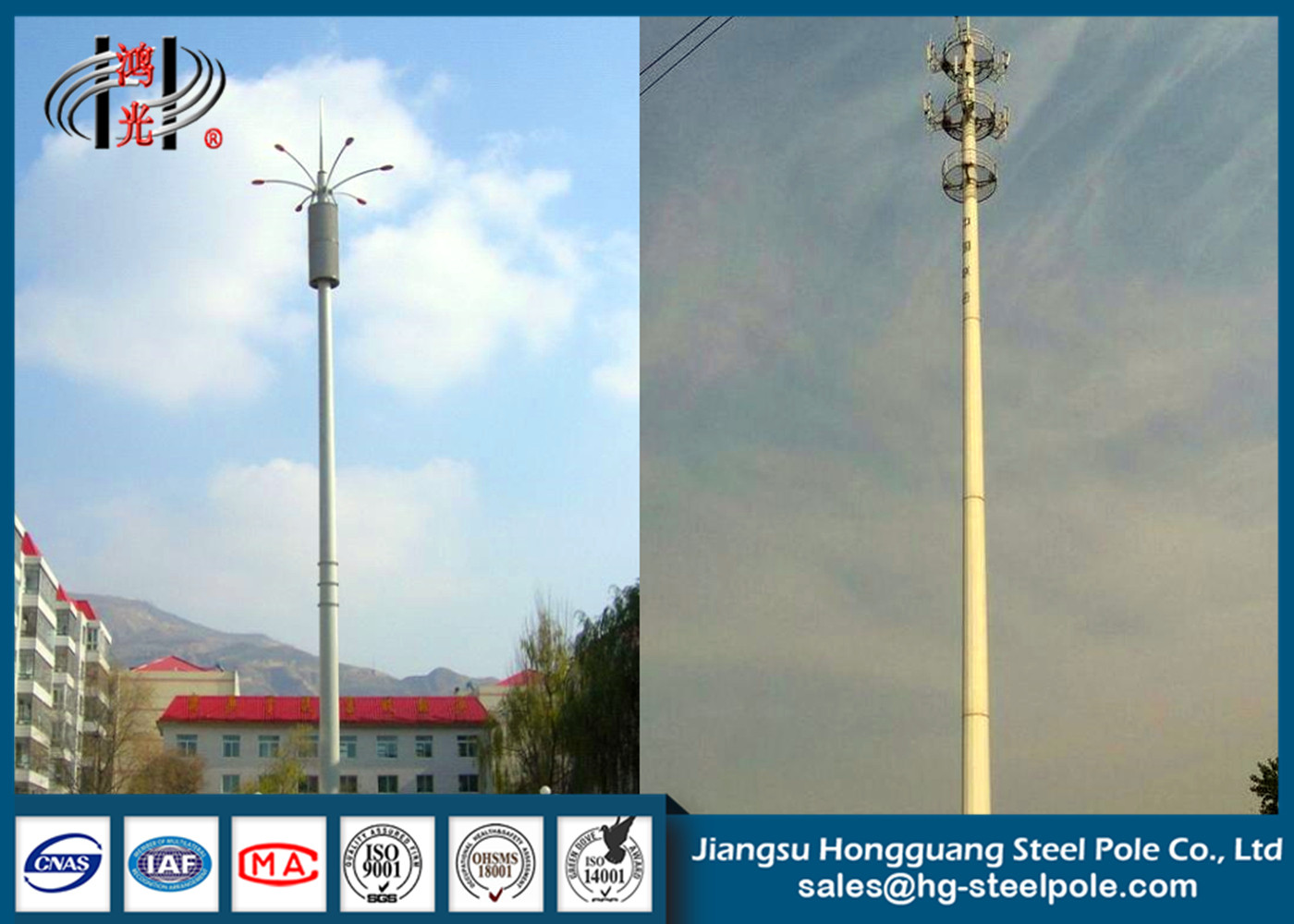 Postes para uso general de acero octagonales para el sistema de telecomunicación Q235 3-12m m
