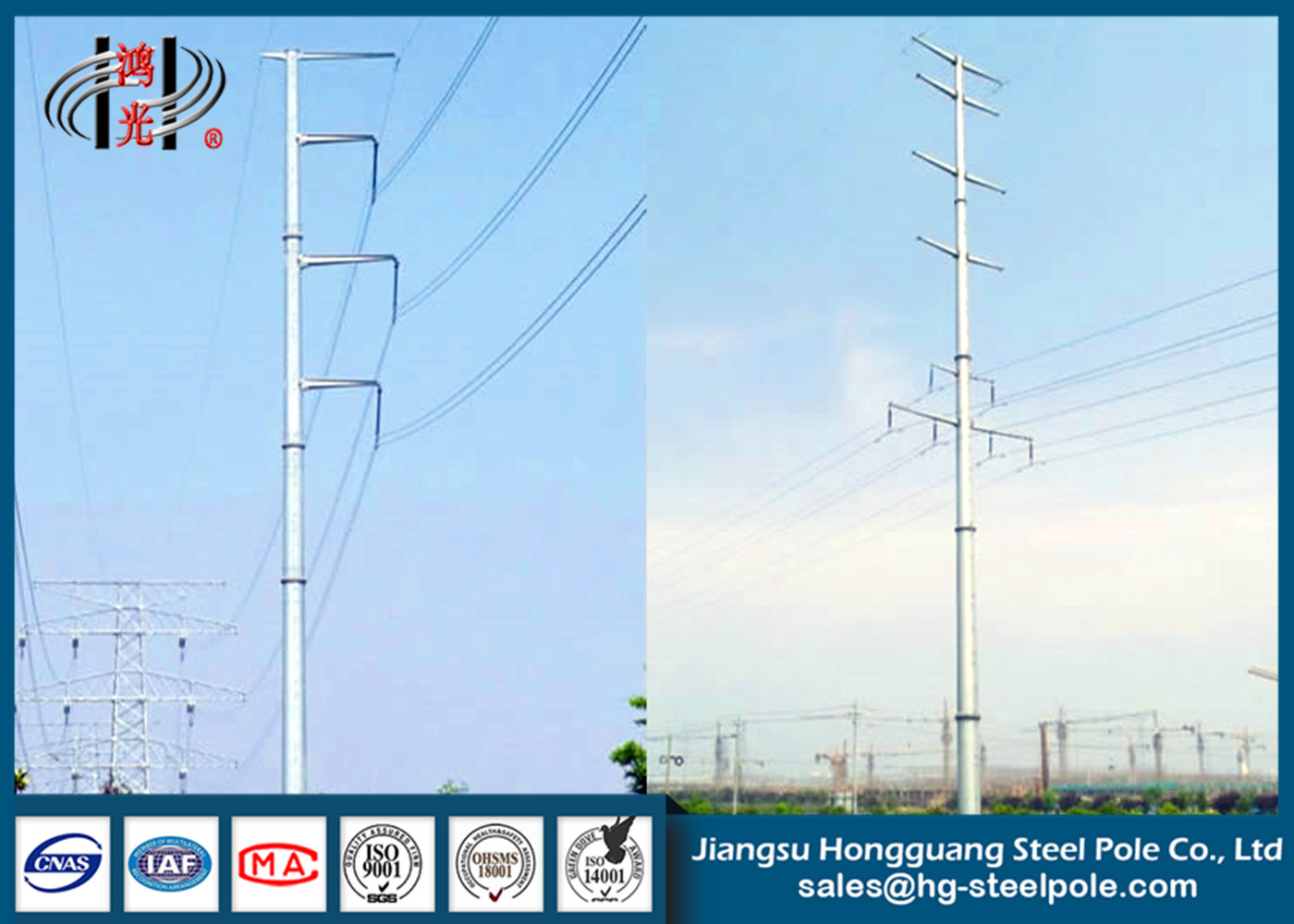 Transmisión postes de la corriente eléctrica del HDG de la prenda impermeable Q235 cónicos, redondo