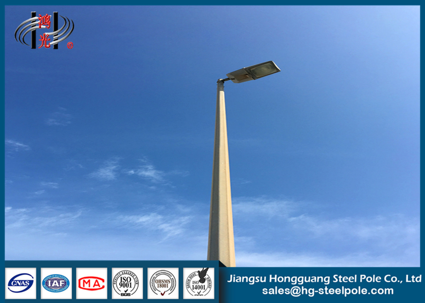 forma poligonal galvanizada el 18m postes para uso general de acero del alto palo de acero para el estacionamiento